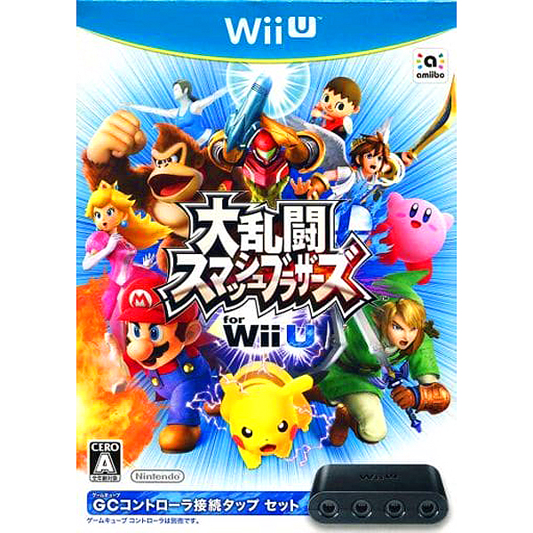 大乱闘スマッシュブラザーズ for WiiU GCコントローラ接続タップセット(amiibo対応)
