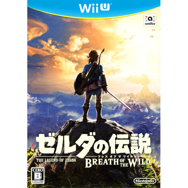 ゼルダの伝説 <br class=sp>ブレス・オブ・ザ・ワイルドのパッケージ