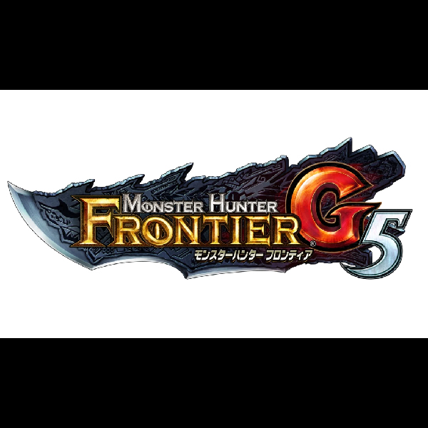Amazon.co.jp: モンスターハンター フロンティアG5 プレミアム