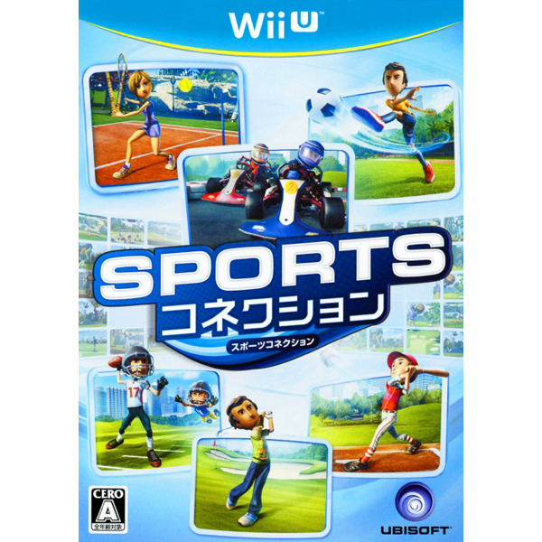 スポーツコネクション(Wiiハンドル対応)