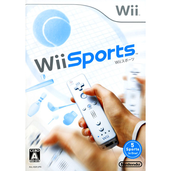 Wiiスポーツのパッケージ