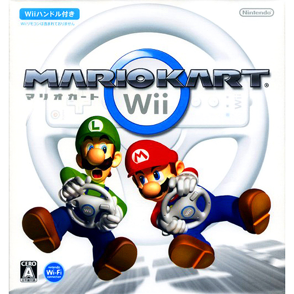 マリオカートWii(Wiiハンドル同梱)