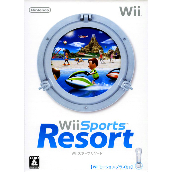 Wiiスポーツリゾート(Wiiモーションプラス同梱版)