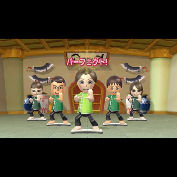 Wiiフィットプラス｜任天堂｜Wiiのゲーム画面