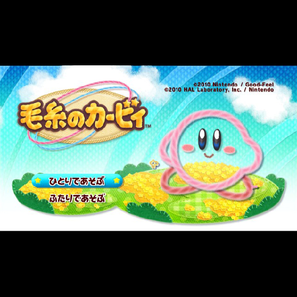 星のカービィWiiとスポンジボブと毛糸のカービィとマリオカートWiiのセット Wiiソフト