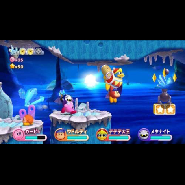 
                                      星のカービィWii｜
                                      任天堂｜                                      Wii                                      のゲーム画面