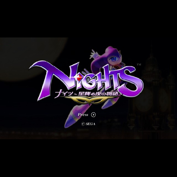 ナイツ 星降る夜の物語｜Wii｜セガ｜レトロゲームから最新ゲーム
