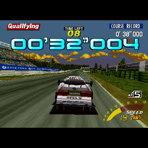 Battle of the Ports - Sega Touring Car Championship - セガ