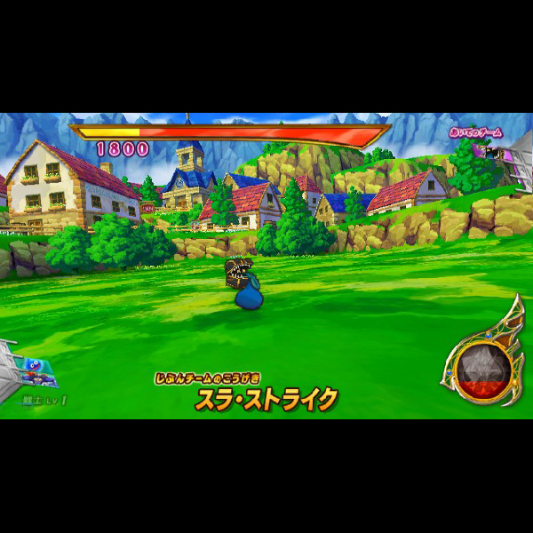 ドラゴンクエスト モンスターバトルロード 面目 ドラゴンクエスト モンスターバトルロード 面目