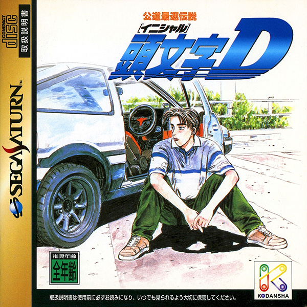 ランダムゲーム1