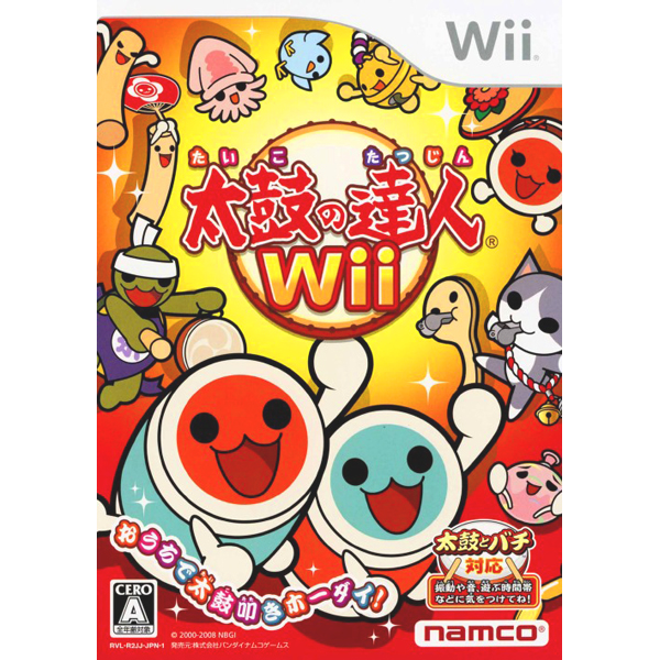 太鼓の達人Wiiのパッケージ