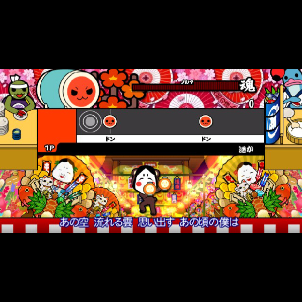 Amazon.co.jp: 太鼓の達人Wii ドドーンと2代目! (専用太鼓