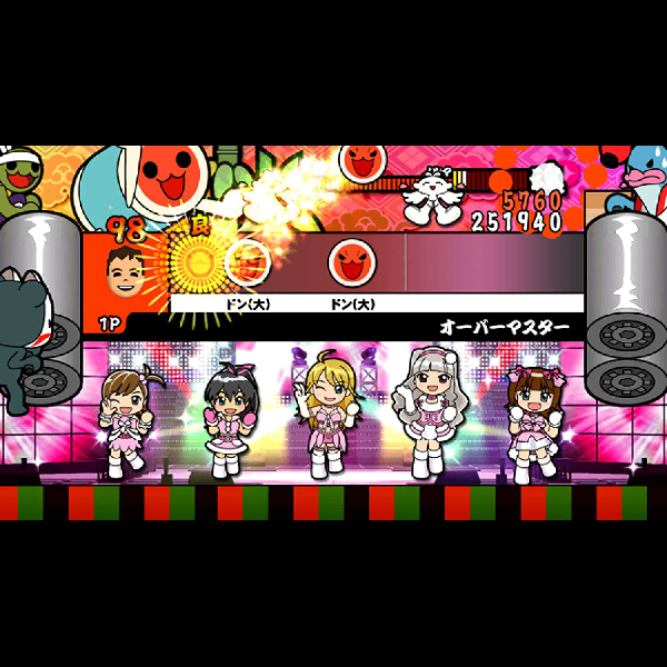 太鼓の達人Wii みんなでパーティ☆3代目!｜バンダイナムコ｜Wiiのゲーム画面