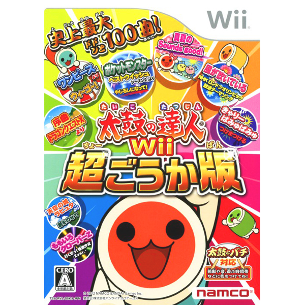 太鼓の達人Wii <br class=sp>超ごうか版のパッケージ