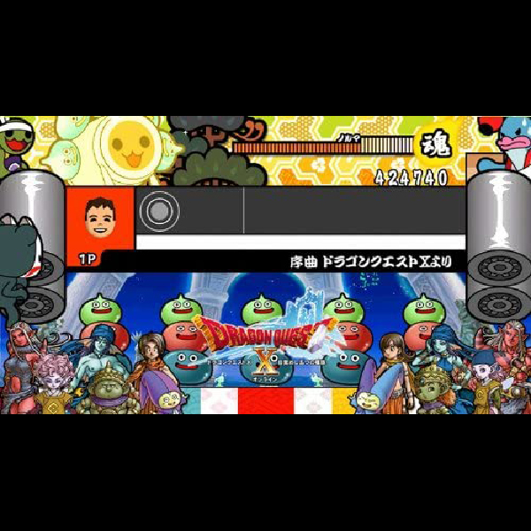 
                                      太鼓の達人Wii 超ごうか版｜
                                      バンダイナムコ｜                                      Wii                                      のゲーム画面