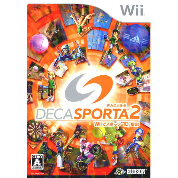デカスポルタ2 Wiiでスポーツ10種目!