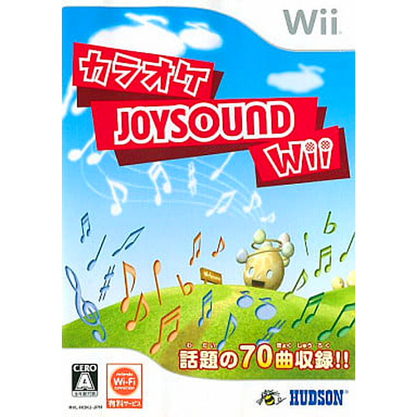 カラオケ JOYSOUND Wiiのパッケージ