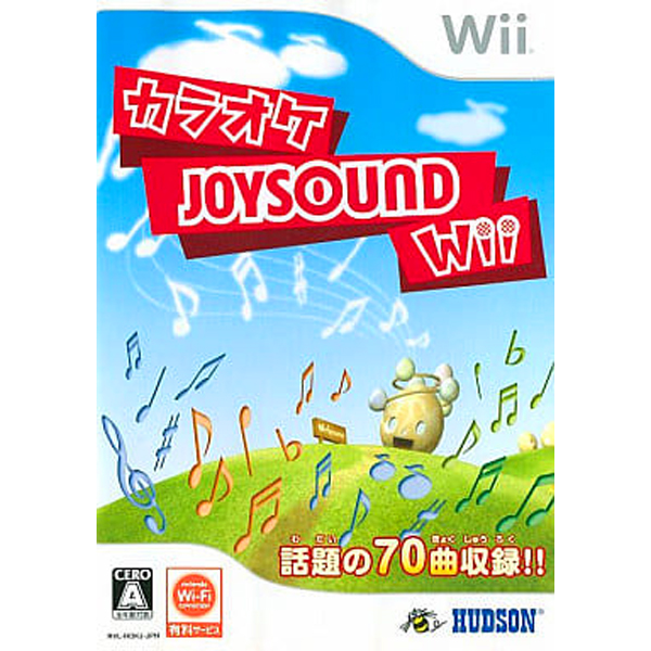 カラオケJOYSOUND Wii