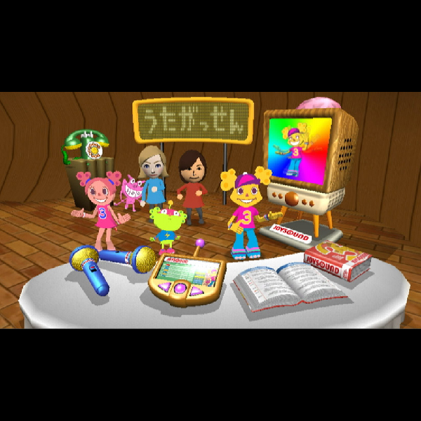 
                                      カラオケJOYSOUND Wii｜
                                      ハドソン｜                                      Wii                                      のゲーム画面