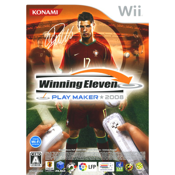 ウイニングイレブン プレーメーカー2008
