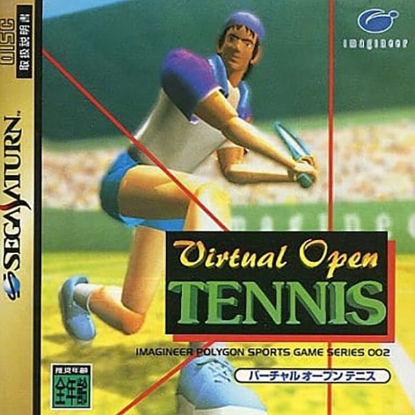 バーチャルオープンテニス