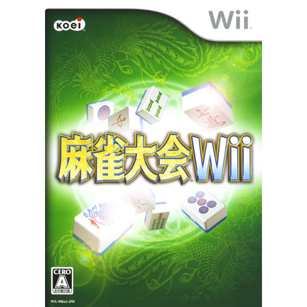 麻雀大会Wii