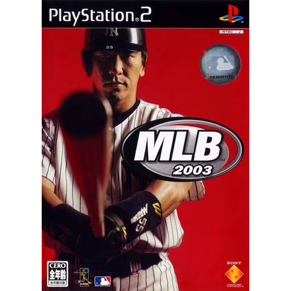 MLB2003