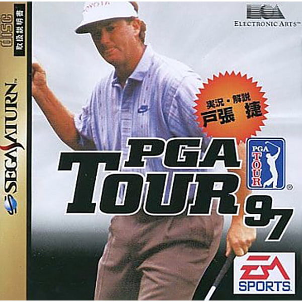 PGA TOUR 97