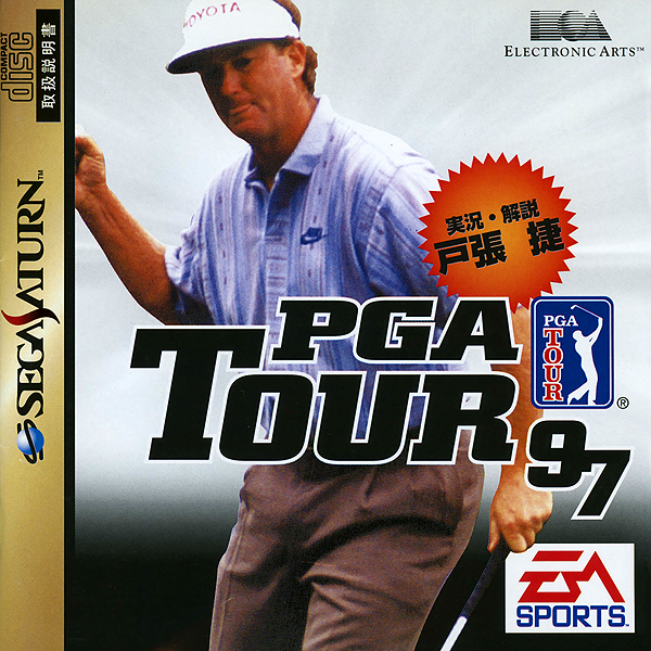 PGA TOUR 97