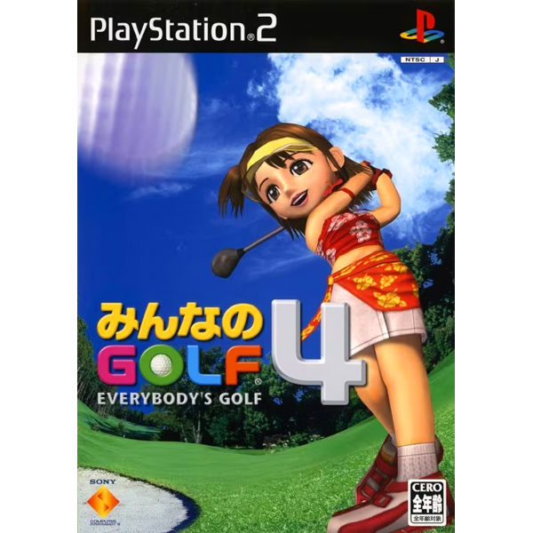 みんなのゴルフ4｜プレイステーション2 (PS2)｜ソニー｜レトロゲーム