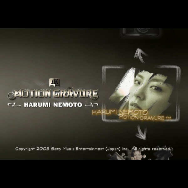 モーショングラビアシリーズ 根本はるみ|プレイステーション2 (PS2 モーショングラビアシリーズ 根本はるみ|プレイステーション2 (PS2