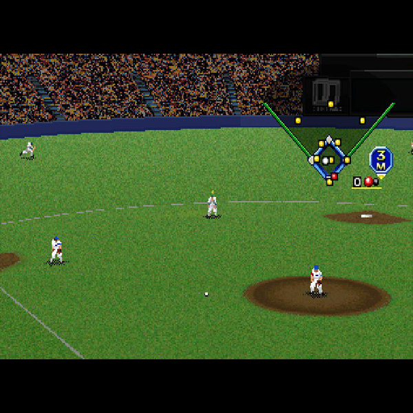 GREATEST NINE (sega japan baseball game) SegaSaturn & Game