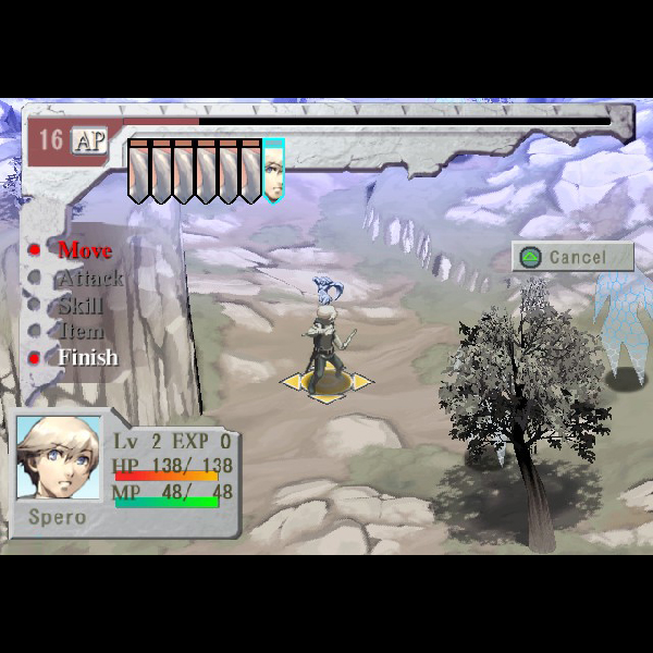 ステラデウス|プレイステーション2 (PS2)|アトラス|レトロゲーム