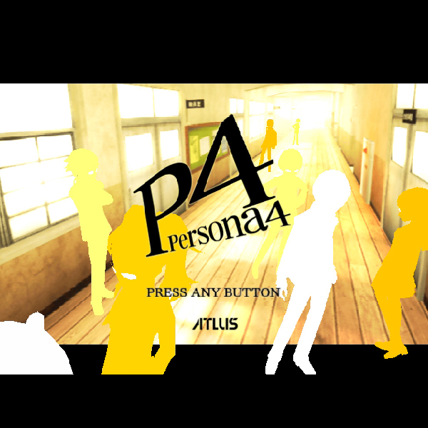
                                      ペルソナ4｜
                                      アトラス｜                                      プレイステーション2 (PS2)                                      のゲーム画面