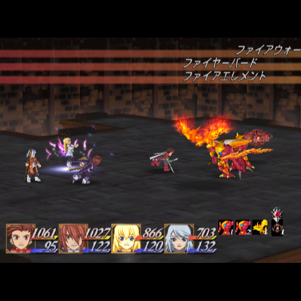 
                                      テイルズ・オブ・シンフォニア｜
                                      ナムコ｜                                      プレイステーション2 (PS2)                                      のゲーム画面
