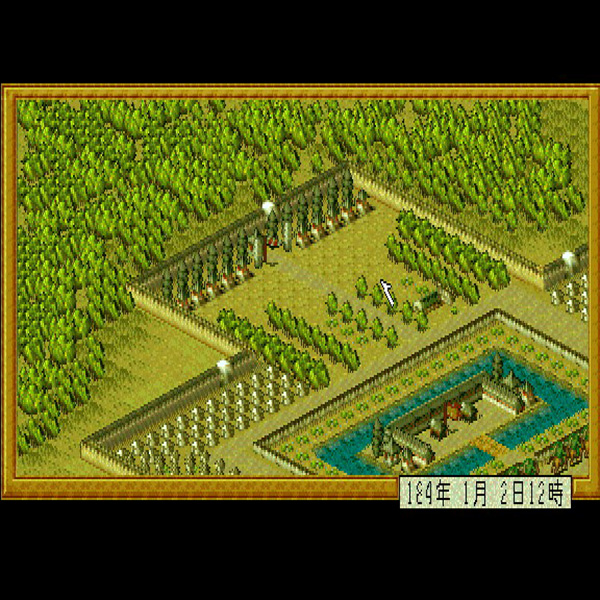 Amazon | 昇龍三國演義 | ゲームソフト