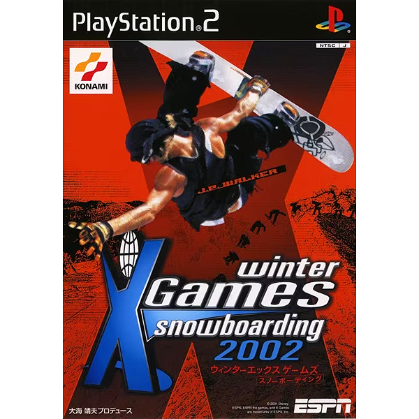 ESPN ウィンターエックスゲームズ スノーボーディング2002