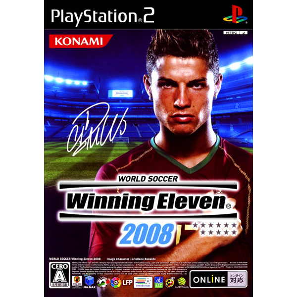 ワールドサッカー ウイニングイレブン2008