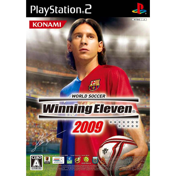 ワールドサッカー ウイニングイレブン2009