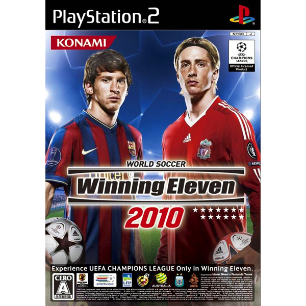 ワールドサッカー ウイニングイレブン2010