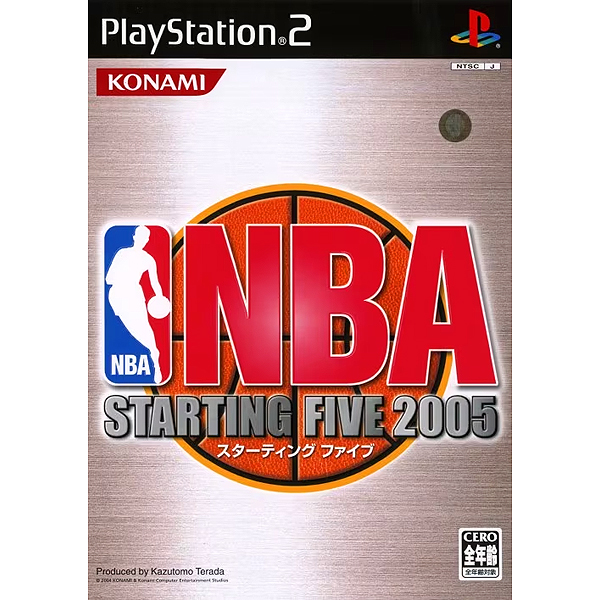 NBA スターティング・ファイブ2005