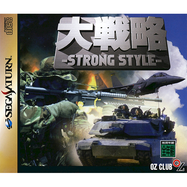 ランダムゲーム3