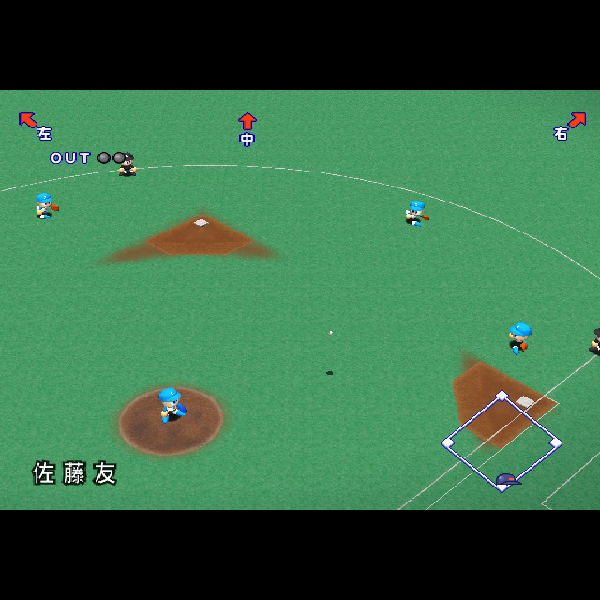 
                                      実況パワフルプロ野球8｜
                                      コナミ｜                                      プレイステーション2 (PS2)                                      のゲーム画面