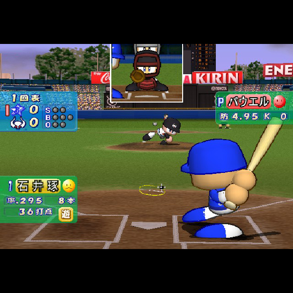 
                                      実況パワフルプロ野球8 決定版｜
                                      コナミ｜                                      プレイステーション2 (PS2)                                      のゲーム画面