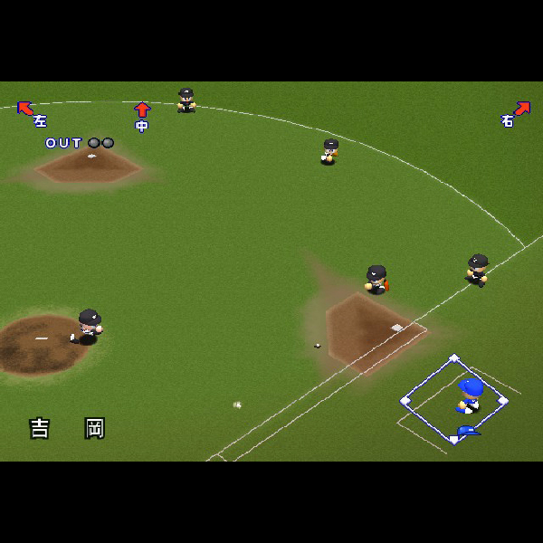 
                                      実況パワフルプロ野球8 決定版｜
                                      コナミ｜                                      プレイステーション2 (PS2)                                      のゲーム画面