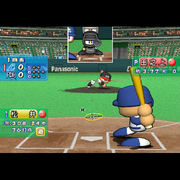 
                                      実況パワフルプロ野球9｜
                                      コナミ｜                                      プレイステーション2 (PS2)                                      のゲーム画面