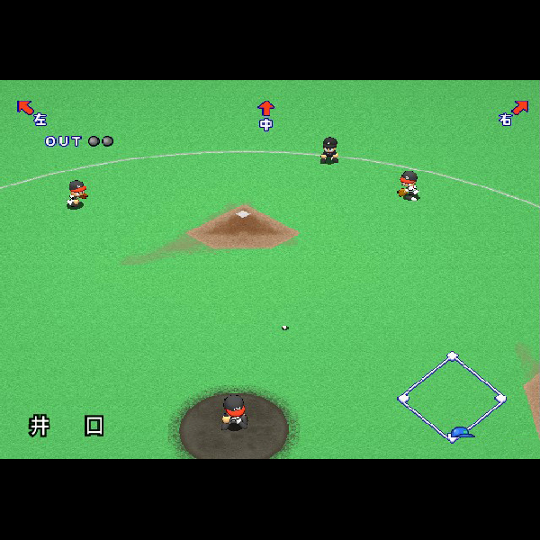 
                                      実況パワフルプロ野球9｜
                                      コナミ｜                                      プレイステーション2 (PS2)                                      のゲーム画面