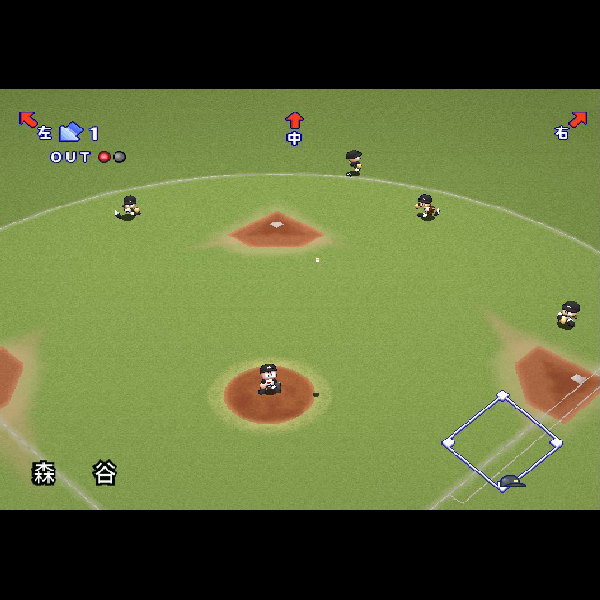 
                                      実況パワフルプロ野球9 決定版｜
                                      コナミ｜                                      プレイステーション2 (PS2)                                      のゲーム画面