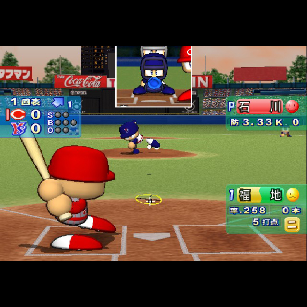 
                                      実況パワフルプロ野球10｜
                                      コナミ｜                                      プレイステーション2 (PS2)                                      のゲーム画面