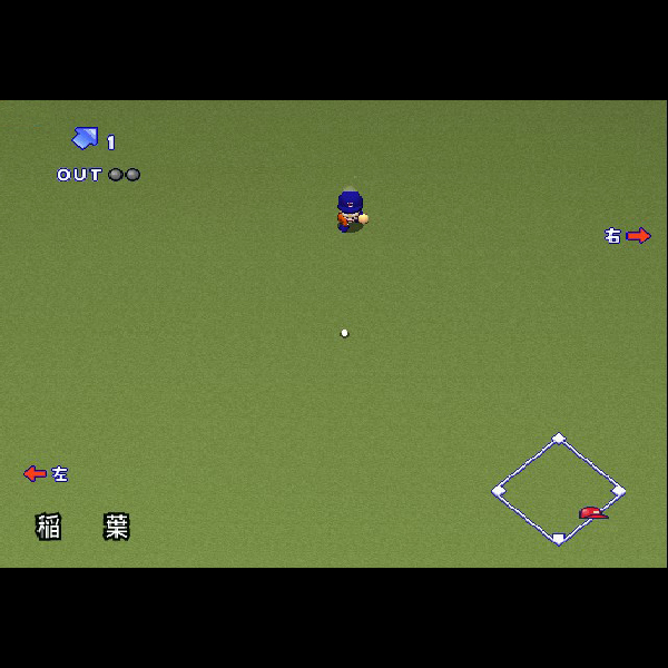 
                                      実況パワフルプロ野球10｜
                                      コナミ｜                                      プレイステーション2 (PS2)                                      のゲーム画面